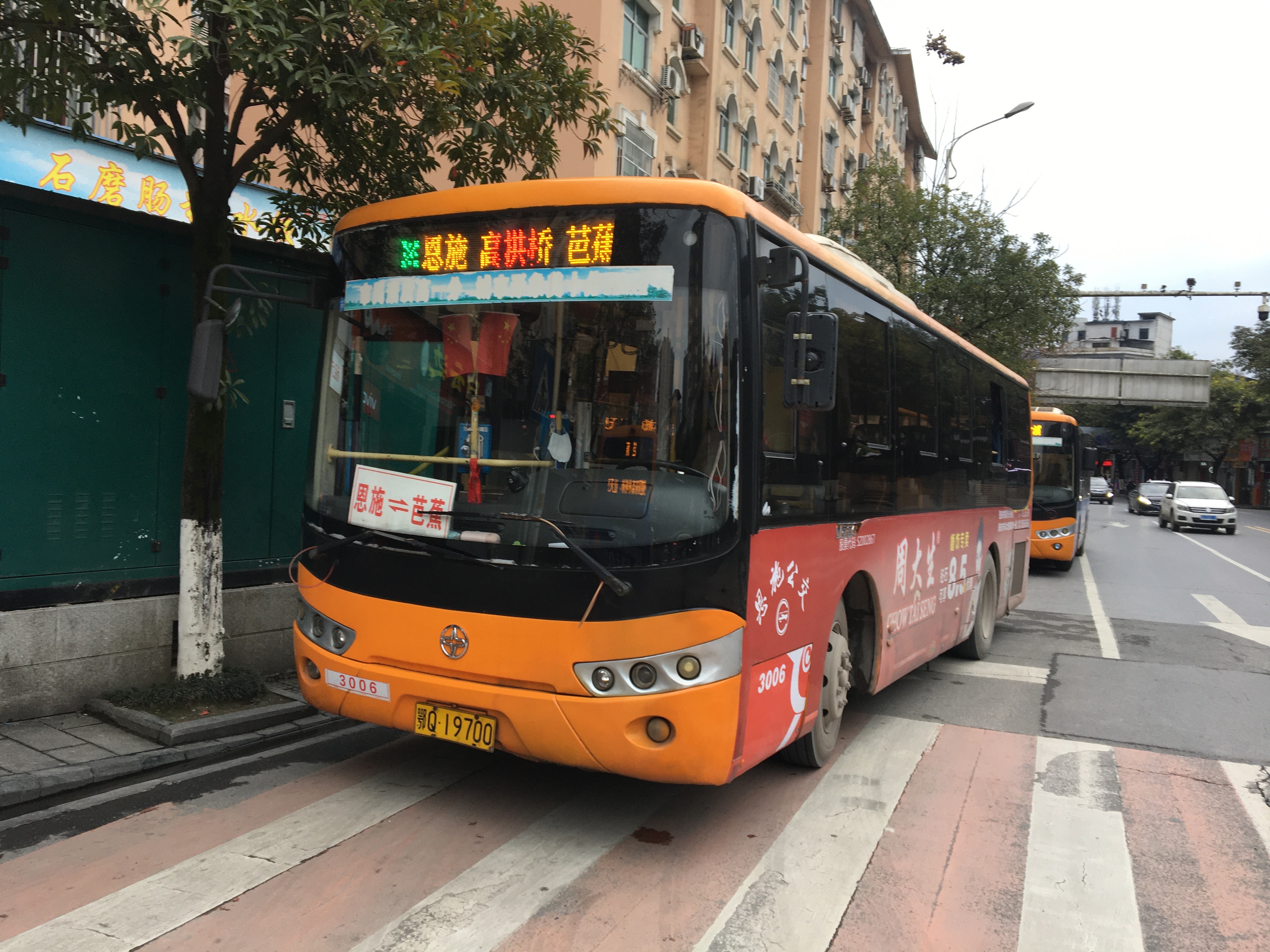 恩施32路芭蕉專線公交車路線