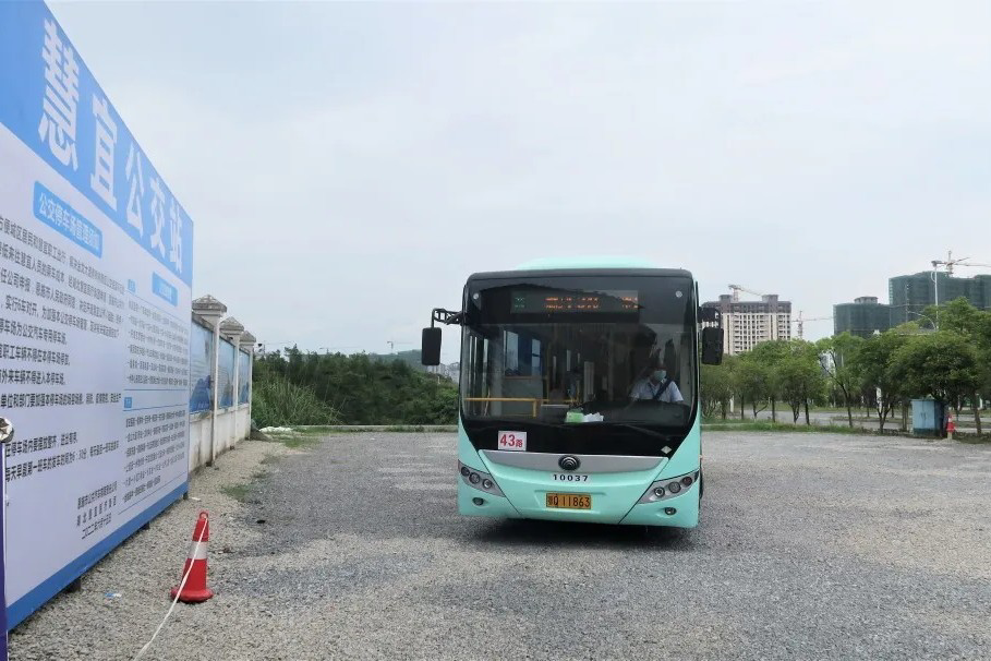 恩施43路b公交車路線