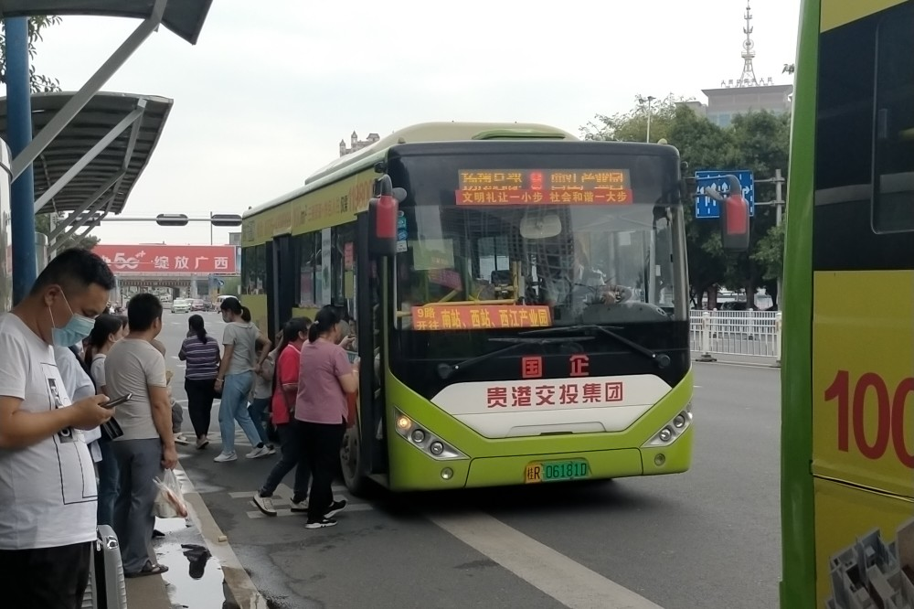 貴港9路_貴港9路公交車路線_貴港9路公交車路線查詢_貴港9路公交車