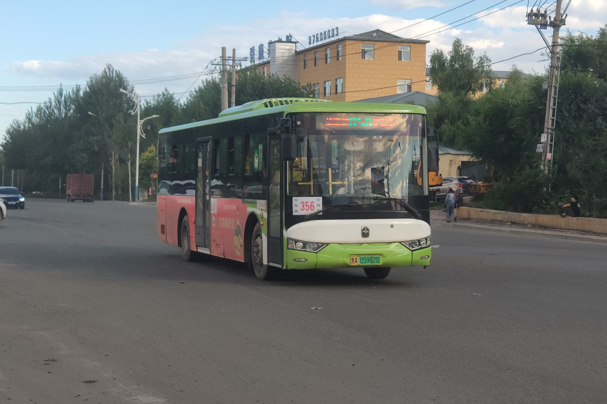 哈爾濱356路公交車路線