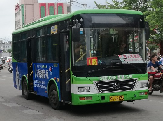 文昌公交车图片