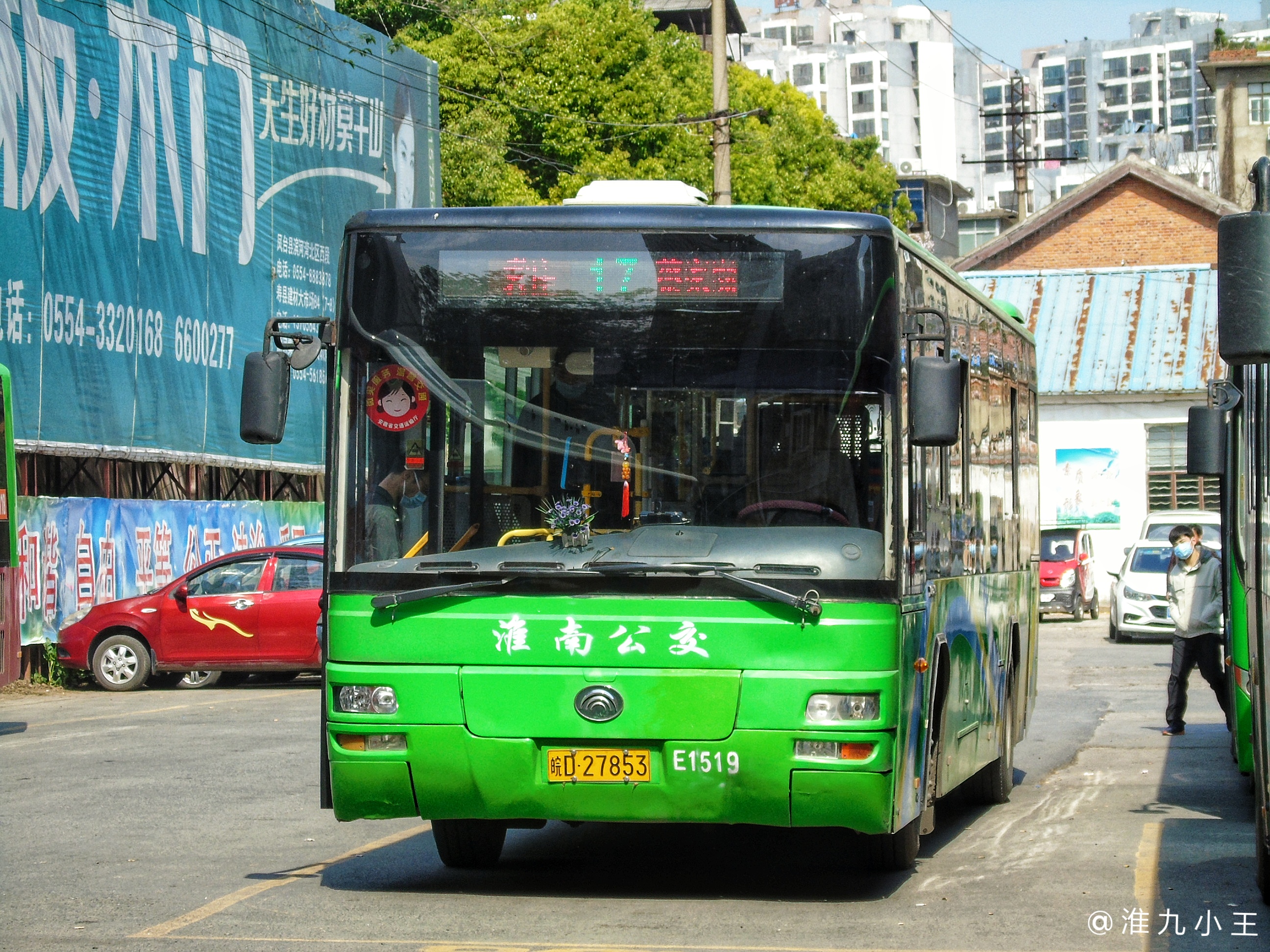 淮南17路公交車路線