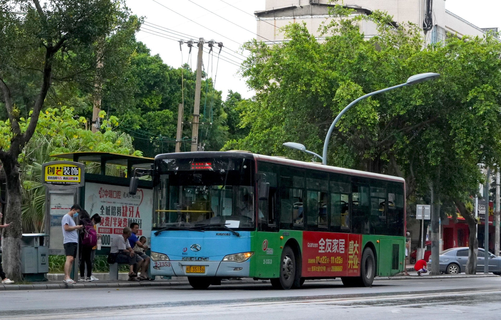 柳州106路公交車路線