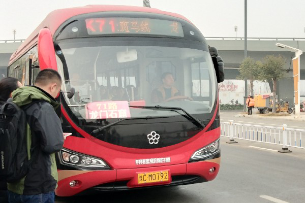 洛陽71路公交車路線信息區提示 您已離開公交查詢功能區手機版線路