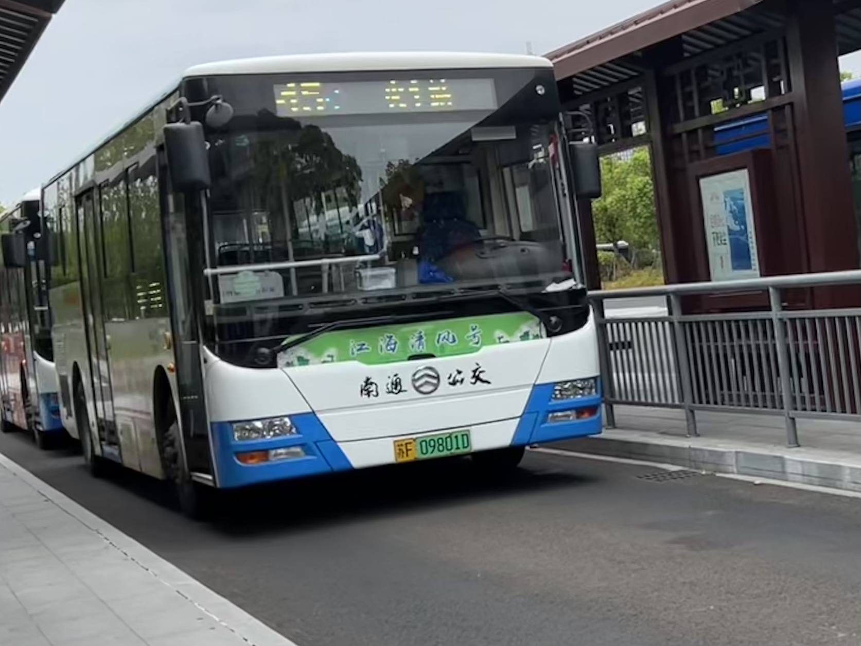 南通45路公交車路線