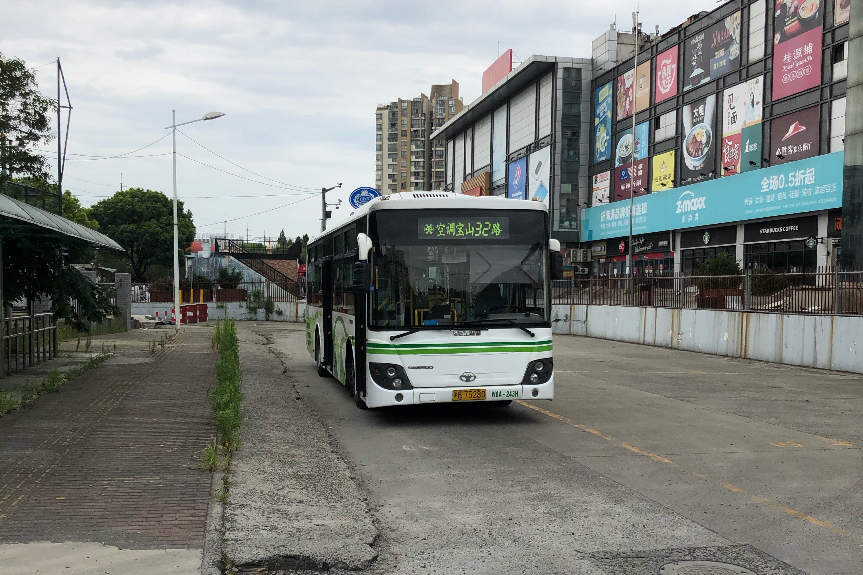 上海宝山32路公交车路线