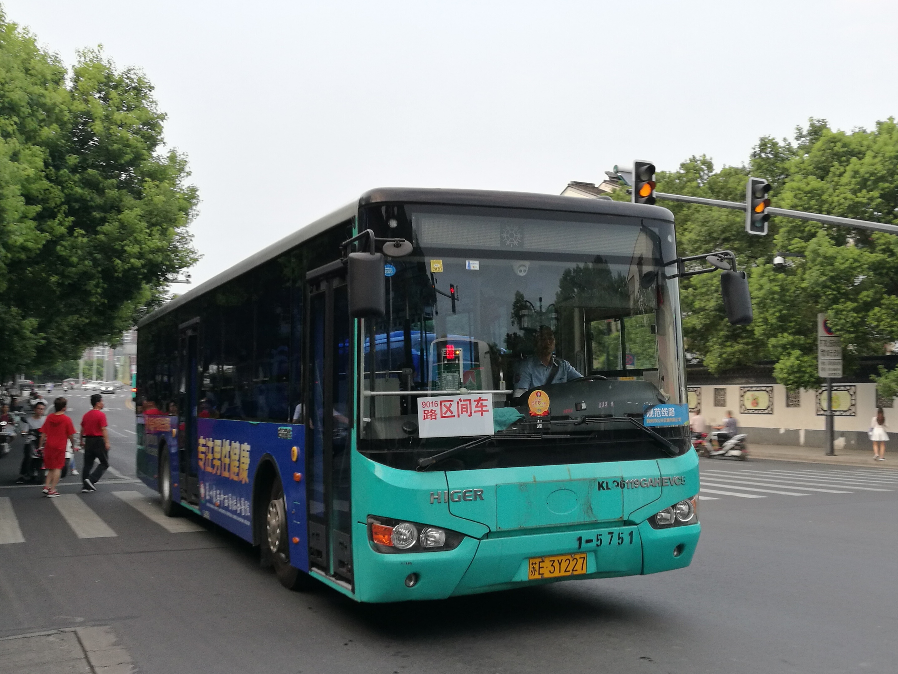 苏州9016路区间(节假日应急线路)公交车路线