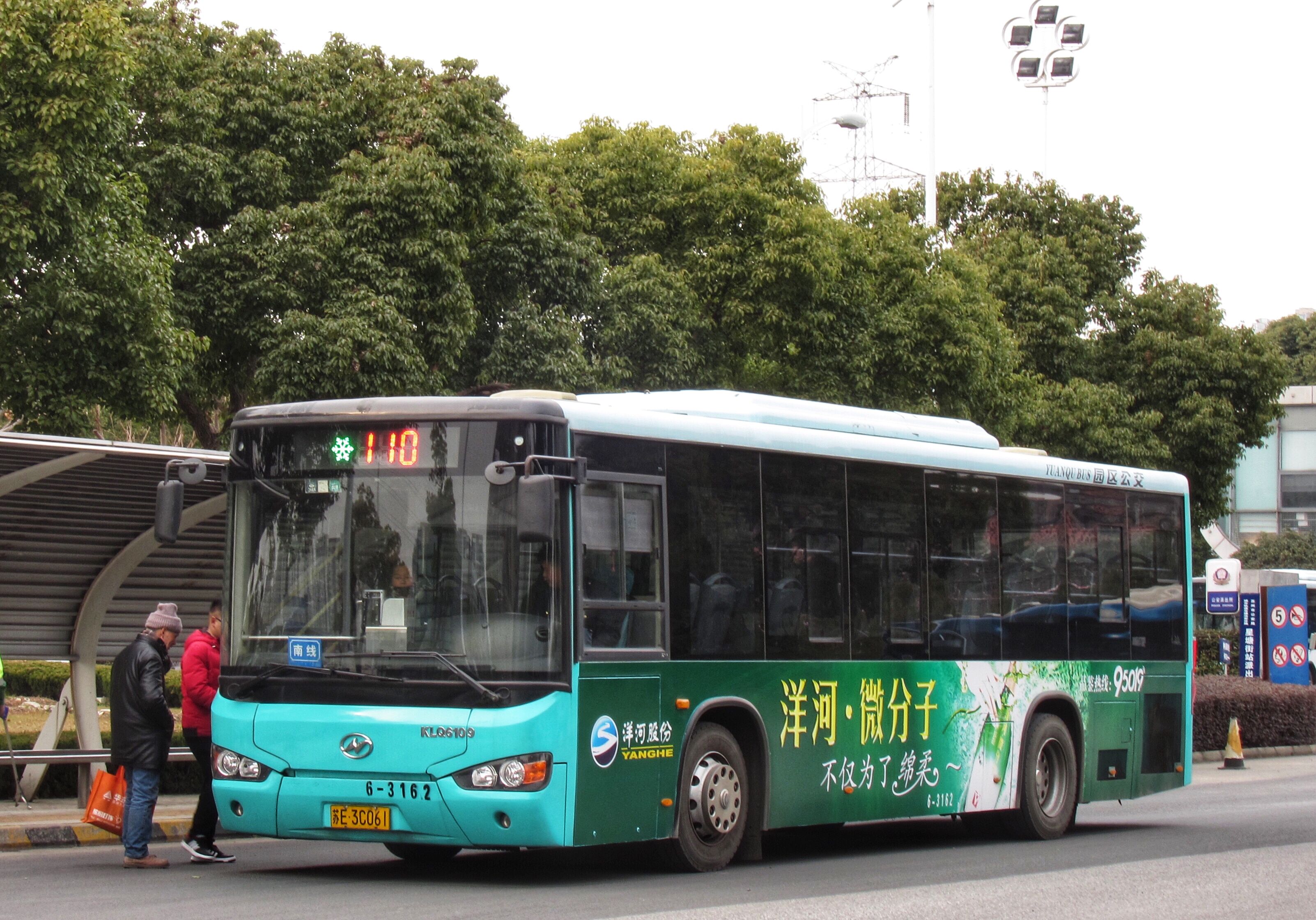 蘇州110路南線公交車路線