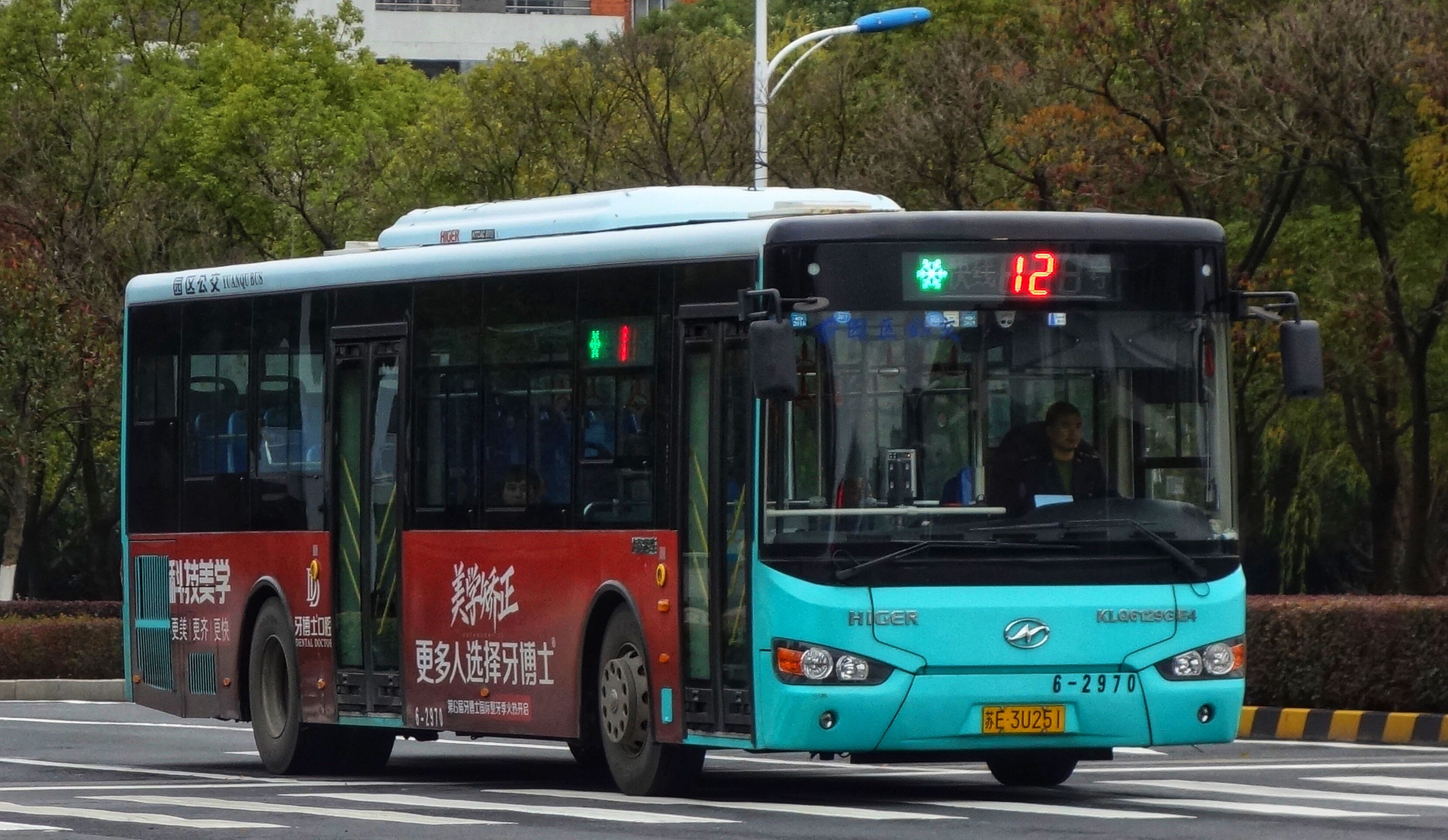 蘇州128路公交車路線