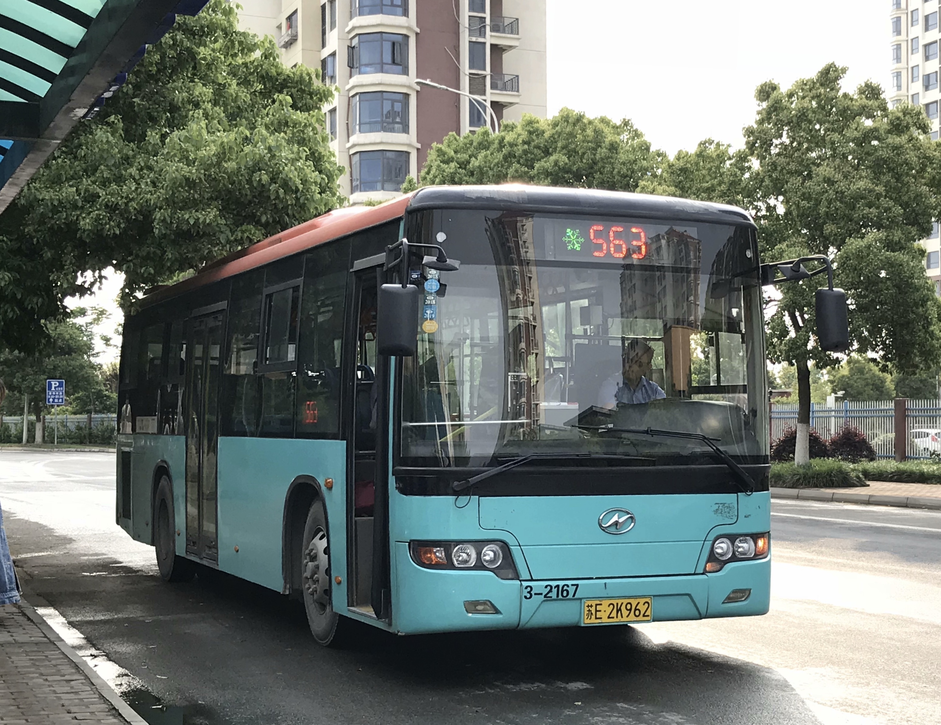 蘇州563路公交車路線