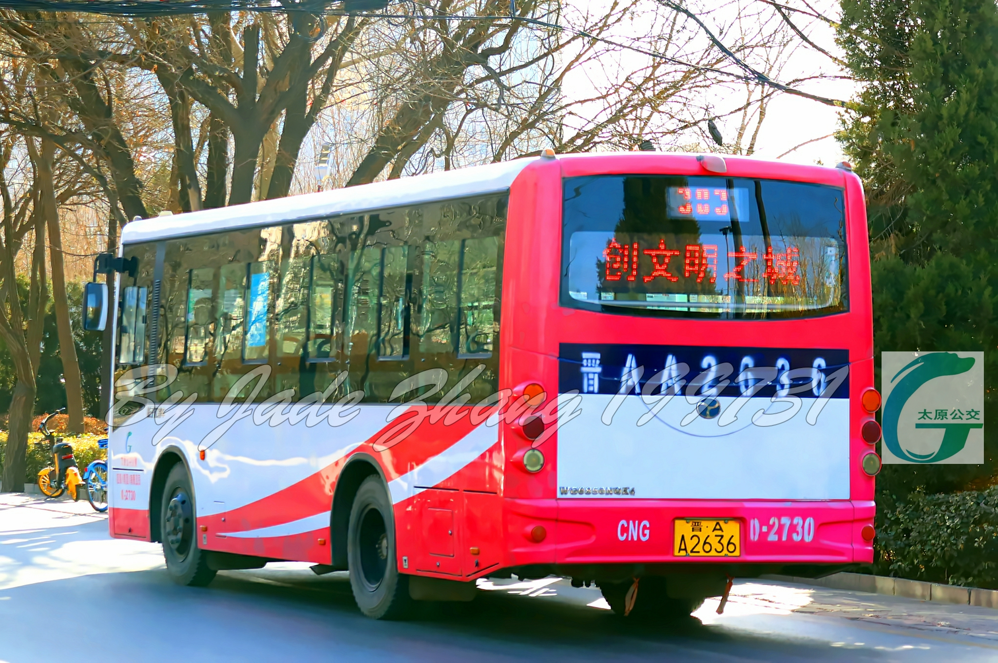 太原303路公交車路線