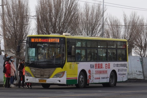 烏魯木齊602路公交車路線