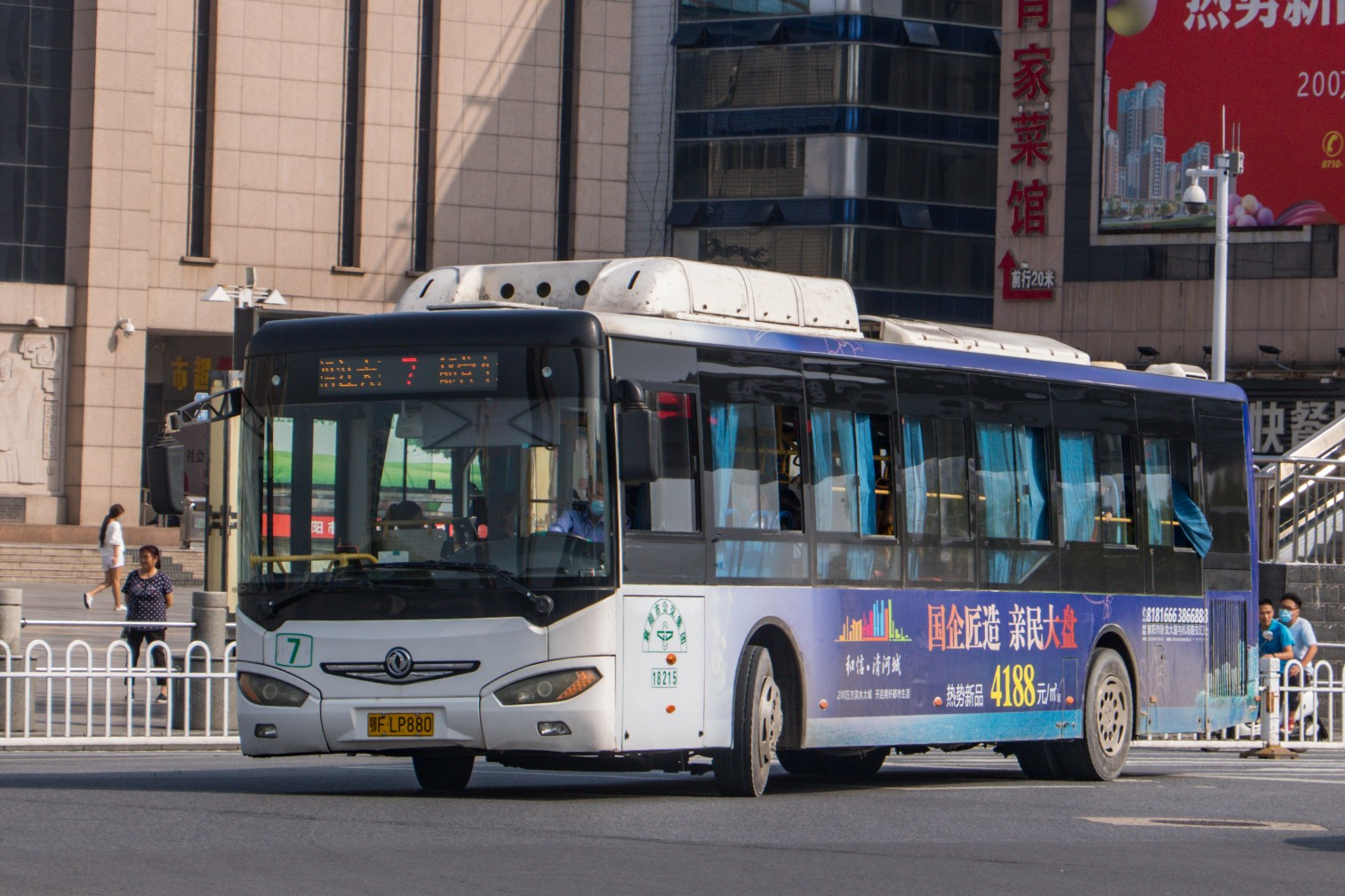 襄陽7路公交車路線