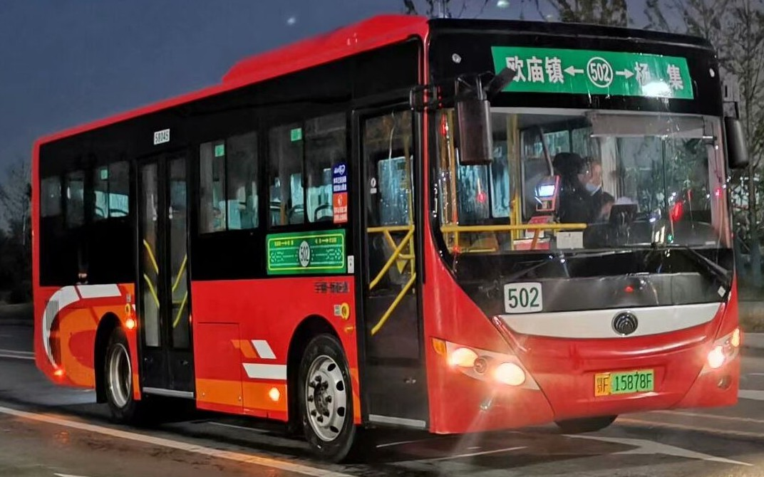 襄陽502路公交車路線