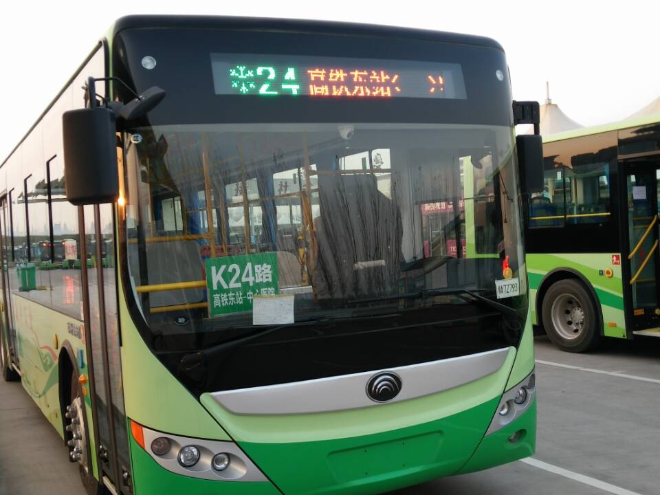 新鄉24路公交車路線