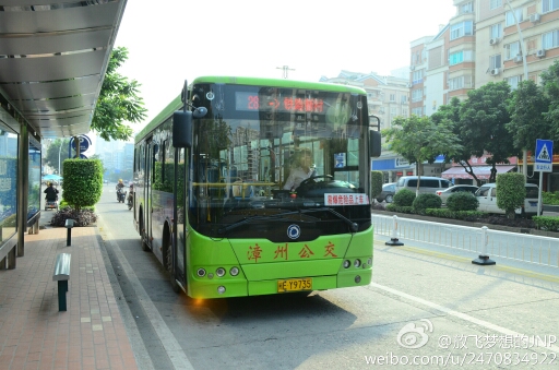 漳州28路公交車路線