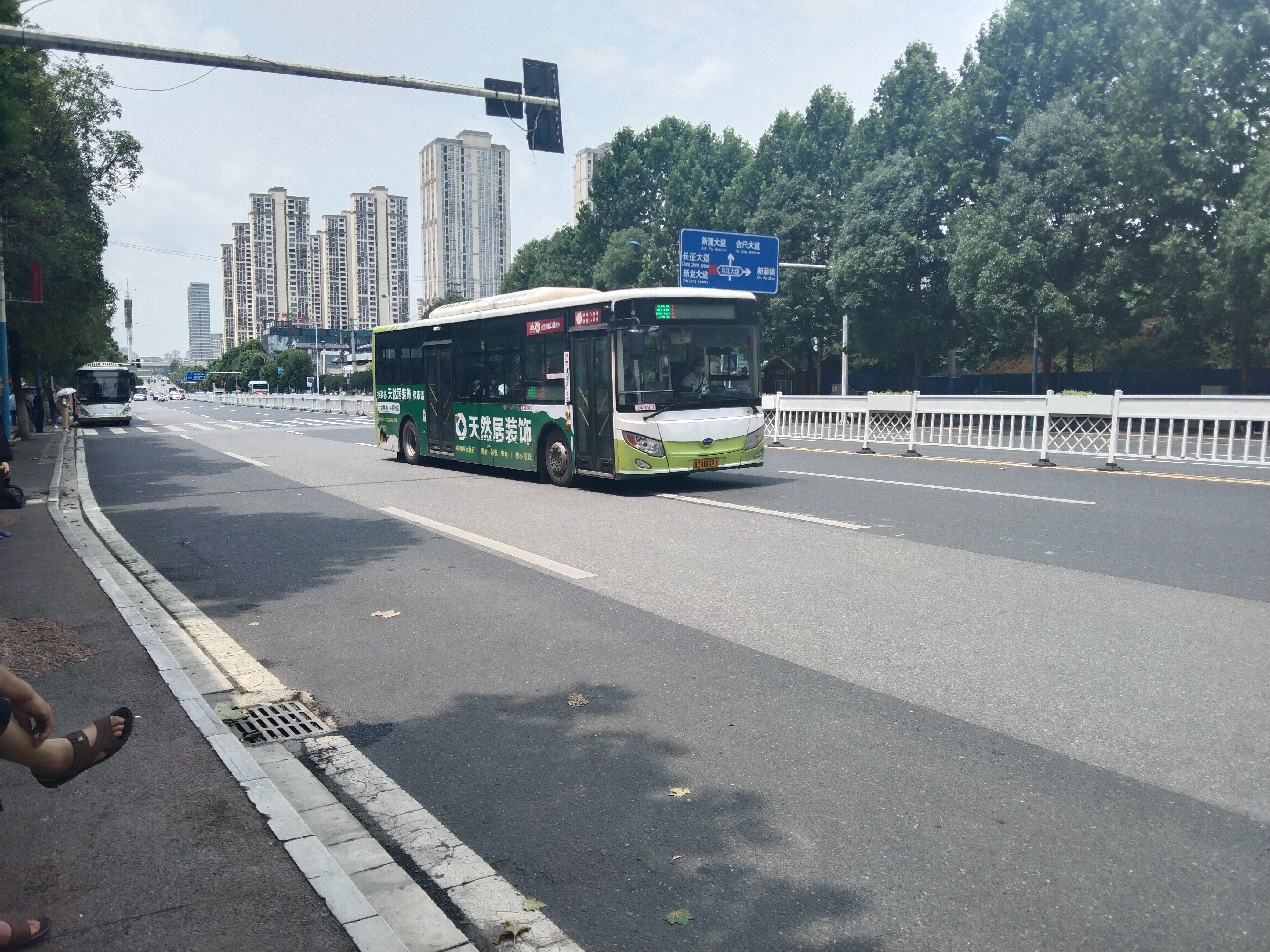 遵義406路公交車路線