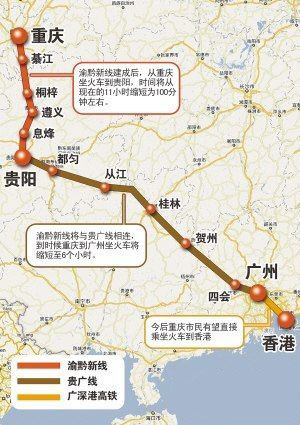 郑州到贵阳高铁线路图图片