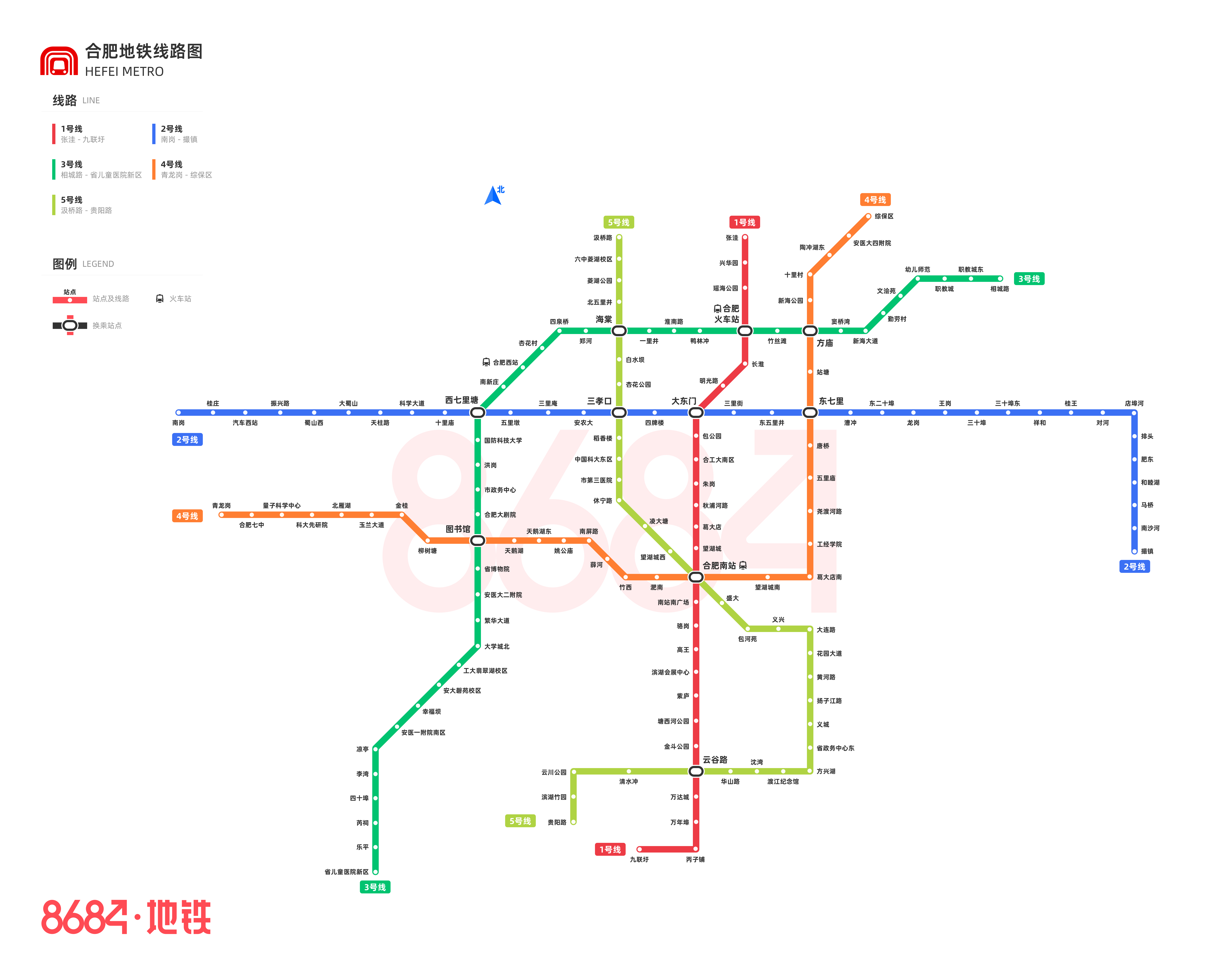 合肥华南城地铁线路图图片