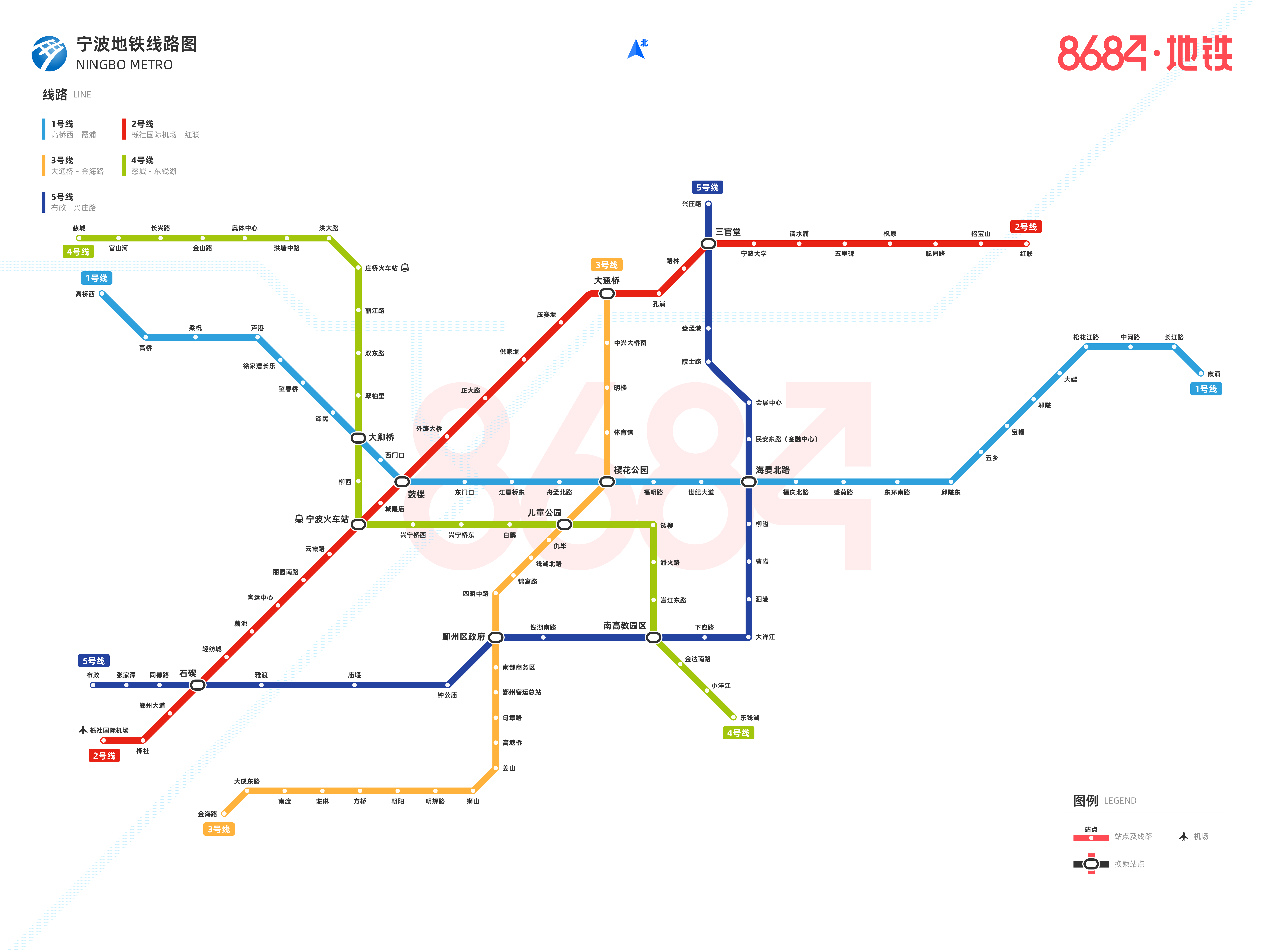 宁波11号线地铁线路图图片